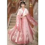 漢服 チャイナ服 レディース 中華コスプレ衣装 中国 唐宋 時代劇 コスチューム ハロウィン 衣装 華流 演劇衣裳 中華ステージ衣裳 エスニック 花 鳳凰 交差襟 羽