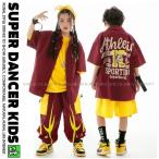 ヒップホップ 衣装 キッズダンス衣装 セットアップ 韓国 子供ダンス服 派手 ワインレッド 黄色 K-POP hiphop 男の子 ガールズ ダンス衣装 キッズ シャツ パンツ