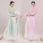 親子ペアダンス衣装漢風古風古典ダン...
