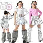 キッズダンス衣装 セットアップ キラキラ スパンコール 女の子 ヒップホップ 長袖 キャミソール スカート レッグウォーマー チアダンス 子供 演出服 ステージ衣