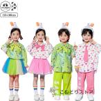  зеленый розовый Kids танцевальный костюм ученик начальной школы chu-ru ребенок одежда постановка одежда Heart рисунок выставить Корея симпатичный .... пара детский сад фотография .. верх и низ в комплекте Kids симпатичный половина 