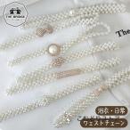  юката мелкие вещи женский украшение шнур юката мелкие вещи [ часть немедленная уплата ] женский ... мелкие вещи obi бардачок kyaba юката kyaba лето праздник фейерверк собрание украшение на оби юката мелкие вещи украшение obi цепь si