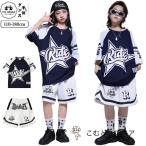  Kids танцевальный костюм мужчина женщина белый темно-синий цвет девочка верх и низ в комплекте tops короткий брюки мужчина выставить . рука Корея hiphop ребенок одежда Dance постановка одежда тренировка надеты обычно надеты симпатичный 