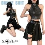 ダンス衣装 セットアップ 大人 レディース 韓国 K-pop ジャズ キラキラ へそ出し トップス オフショルダー キュロット ブラック 韓国 アイドル 衣装 派