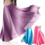 大きい裾スカートベリースカート配色...