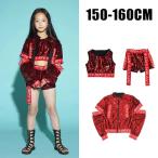  девочка Kids танцевальный костюм выставить .... украшен блестками красный красный ребенок Dance stage костюм Jazz . рука hip-hop девушки Cheer девушка Dance 