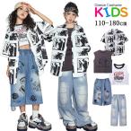  белый рубашка Denim укороченные брюки Kids танцевальный костюм выставить рубашка с коротким рукавом девочка мужчина симпатичный свободно tops короткий хлеб Jazz Dance Корея k-pop презентация .