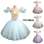  ребенок балет Dance одежда балет сопутствующие товары One-piece tutu 4 цвет 2. модель гонки chuchu юбка Kids танцевальный костюм балет Mai шт. stage группа ... постановка одежда departure таблица 