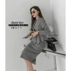 セットアップおしゃれ春秋レディース...