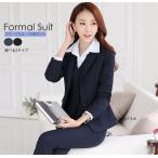 パンツスーツスカートスーツフォーマ...