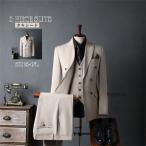 3ピーススーツメンズパンツスーツ結...