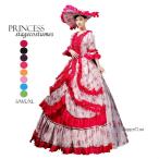  маска танцы party . группа Princess .. одежда длинное платье .. женский костюм stage костюм роскошный . средний . Europe Mai шт. . пьеса модный оборка опера вокальная музыка 