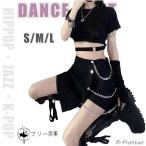 K-pop 衣装 韓国 レディース ブラック へそ出し トップス 大人 半袖 黒 k-pop衣装 キュロット チェーン hiphop 衣装 ヒップホップ セットアップ ジャ