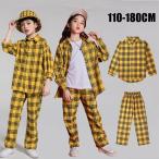  Kids танцевальный костюм рубашка длинный рукав ребенок длинные брюки серебристый жевательная резинка проверка шаровары длинные брюки желтый цвет низ HIPHOP танцевальный костюм Kids pohs 