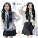 韓国 制服 ４点セット セットアップ なんちゃって制服 セット 卒業式 スーツ 女の子 ピアノ発表会 中学生 女の子 高校生 入学式 発表会 卒業式 白シャツ ニット