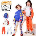  Kids танцевальный костюм Jean Kett брюки hip-hop tops длинный рукав orange голубой Dance одежда ребенок HIPHOP Street Dance Junior мужчина девочка осень 