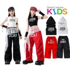  красный чёрный белый красный tops Parker безрукавка брюки длина брюки .... Kids Dance выставить Корея k-pop hip-hop девочка девушка идол .