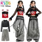  красный серый топ Kids танцевальный костюм девушки девочка hip-hop ребенок одежда Cheer девушка Jazz Dance выставить симпатичный длинный рукав tops длинный 