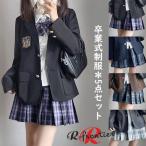 ショッピング卒業式 スーツ 女の子 卒業式 スーツ 女の子 卒服 韓国 制服 入学式 スーツ 小学生 160 高校生 学生服 中学生 子供 フォーマルスーツ なんちゃって制服 5点セット 大きいサイズ 白シャ