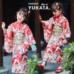 子供浴衣 YUKATA 作り帯 結び 女の子 ガールズ ドレス キッズ レッド 浴衣セット 可愛い浴衣 浴衣 子供用 簡単着付け 花火大会 櫻 夏祭り ハロウィン コスプレゆ