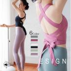 スポーツブラブラトップスポーツイン...