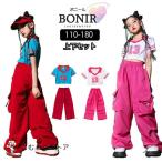 ダンス 衣装 女の子 ジャズ へそ出し トップス 半袖 Tシャツ セットアップ ヒップホップ ガールズ ストリート ダボダボ ロングパンツ 団体服 演出服 発表会 応援