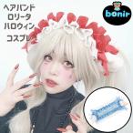 . уголок . хвост Лолита десять тысяч ..kturuf способ женщина аксессуары для волос шпилька бабочка украшение для волос Vintage style krus искусство лента-ободок нежный Red Bull 