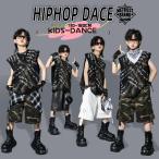  Kids танцевальный костюм hip-hop ребенок комплект Британия знак безрукавка верх белый камуфляж Denim короткий хлеб 3 модель выбор возможно Street серия колье бандана перчатки Mai шт. .