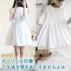  белый Mini платье невеста S M L XL 2XL женский One-piece 5 минут рукав One-piece свадьба One-piece взрослый сверху товар симпатичный One-piece длинный One-piece medium 