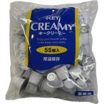 KEY COFFEE ключ кофе ключ creamy Poe shon55 штук для бизнеса 