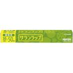 旭化成ホームプロダクツ サランラップ 業務用 ３０ｃｍ×５０ｍ