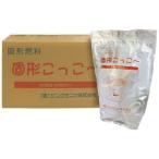 固形燃料 固形こっこ〜 20g 67個 チャック付アルミ袋入