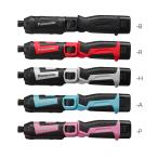 パナソニック 充電スティック インパクトドライバー 本体のみ EZ7521X-B 黒【代引不可】【北海道・沖縄・離島別途運賃】