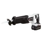 パナソニック 充電レシプロソー 18V 5.0Ah 60分充電 電池セット品 Dual（デュアル） EZ45A1LJ2G-H グレー【代引不可】【北海道・沖縄・離島別途運賃】