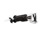 パナソニック 充電レシプロソー 本体のみ Dual（デュアル） EZ45A1X-H グレー【代引不可】【北海道・沖縄・離島別途運賃】