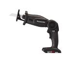 パナソニック 充電レシプロソー 本体のみ Dual（デュアル） EZ47A1X-B 黒【代引不可】【北海道・沖縄・離島別途運賃】