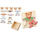 くまさん絵合わせパズル クマ 熊 動物 アニマル パズル 木製玩具 おもちゃ プレゼント 幼児 子供 かわいい アーテック 1710
