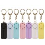 即日出荷 防犯ブザー 大音量 ＬＥＤ付 防犯 ブザー シンプル カラー