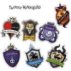 シール ステッカー カスタムシール ツイステッドワンダーランド アクリルステッカー ツイステ