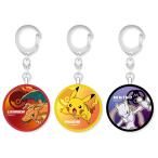 防犯ブザー 85dB お知らせブザー ポケモン グルマンディーズ POKE-751