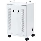 タブレット一括収納 タブレット収納キャビネット（40台収納） サンワサプライ CAI-CAB102W