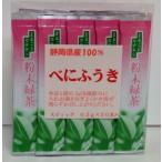 ... ослабленное крепление порошок в виде палочки 