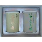  японский чай в жестяной банке чай 2 шт. входит . подарок 