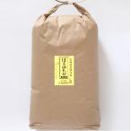 業務用北海道産はるゆたかブレンド1...