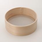篩（そばふるい）　7寸（21ｃｍ）　