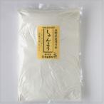 国内産 薄力 小麦粉 しゅんよう 1kg 長野県産 柄木田製粉 国産小麦 小麦粉100％