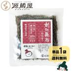 . ткань ... ткань . легкий 45g... ткань порез .. ткань Hokkaido производство 