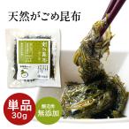 . ткань .... ткань 30g... ткань . структура уксус не использование совершенно без добавок внутренний производство gagome. ткань фукоидан ... ткань ... темно синий b.... ткань ферментированные бобы . ткань 