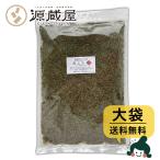 商品画像3