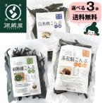 商品画像3